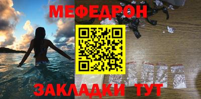 эйфоретик Нягань