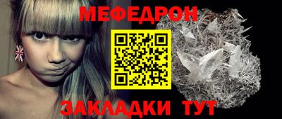 трава Обнинск