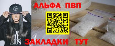 кокаин колумбия Обь