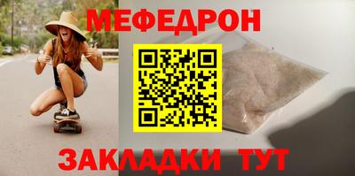 ECSTASY Новокубанск