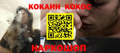эйфоретик Нягань