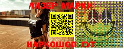 кокаин колумбия Обь