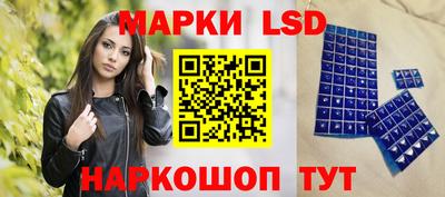 кокаин колумбия Обь