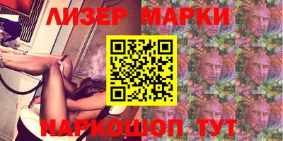 эйфоретик Нягань