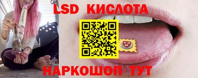 эйфоретик Нягань
