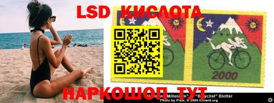 кокаин колумбия Обь