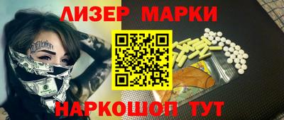 эйфоретик Нягань