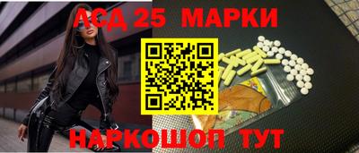 кокаин колумбия Обь