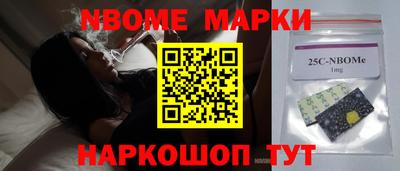 эйфоретик Нягань
