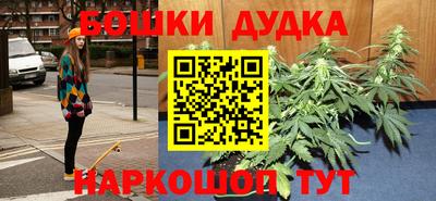 трава Обнинск