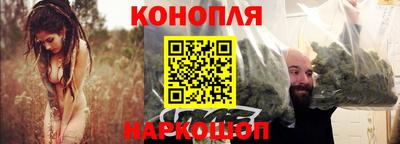эйфоретик Нягань