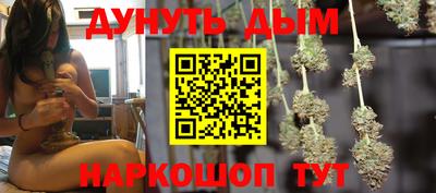 кокаин колумбия Обь