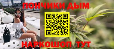 трава Обнинск
