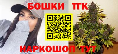 трава Обнинск