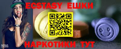кокаин колумбия Обь