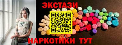 не бодяженный Новодвинск