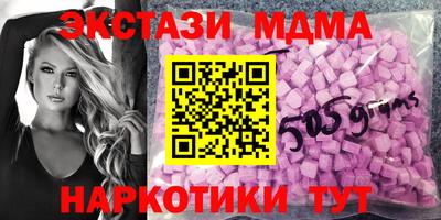 кокаин колумбия Обь