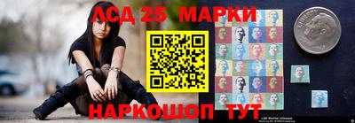 трава Обнинск
