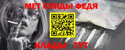 кокаин колумбия Обь