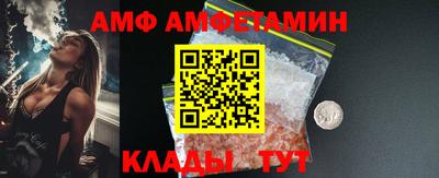 кокаин колумбия Обь