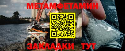 кокаин колумбия Обь