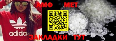 кокаин колумбия Обь