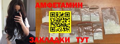 кокаин колумбия Обь