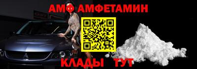 эйфоретик Нягань