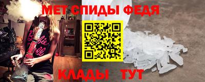 трава Обнинск