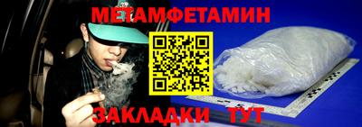 кокаин колумбия Обь