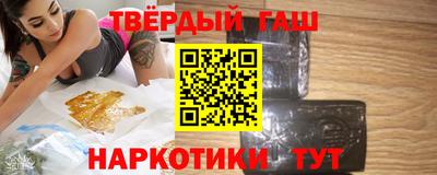 эйфоретик Нягань