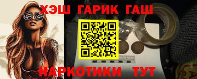 эйфоретик Нягань