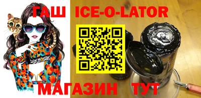эйфоретик Нягань