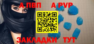 эйфоретик Нягань