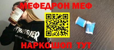 кокаин колумбия Обь