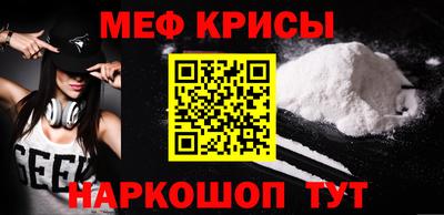 кокаин колумбия Обь
